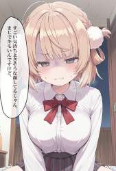 238881 B