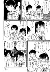725299 B