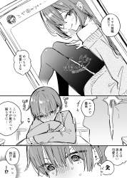 949663 B