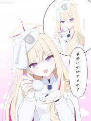 1443186 B
