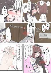 628938 B