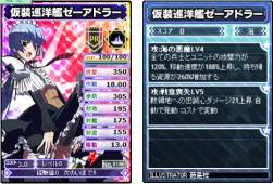 238953 B