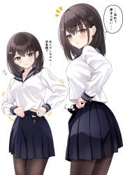 872189 B
