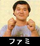270912 B