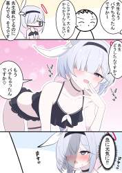 1802697 B