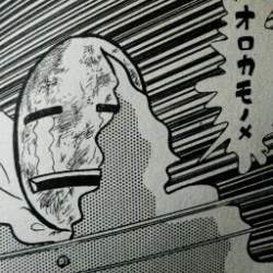 32796 B