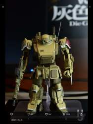 204357 B