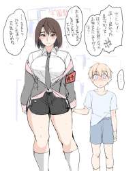 94834 B