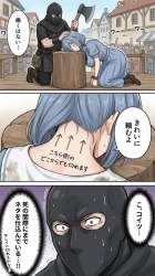 236882 B