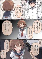 759624 B