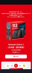 391393 B