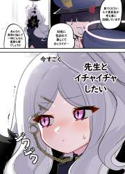 1735664 B
