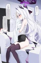 1745290 B