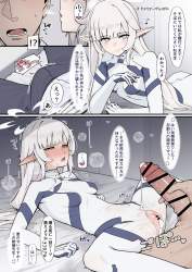 1903285 B