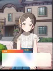 3004997 B