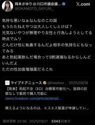 227782 B