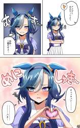 1166519 B