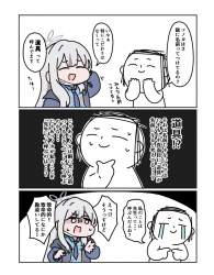 326711 B