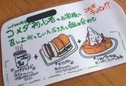 305947 B