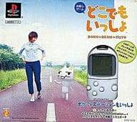 8997 B