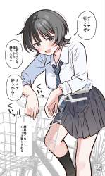 323693 B