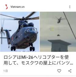 118669 B