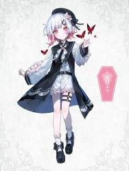 254426 B