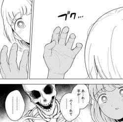 139168 B