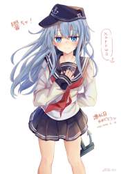 273425 B