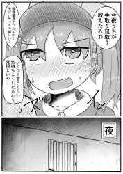 320407 B