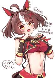 797928 B