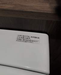 72067 B