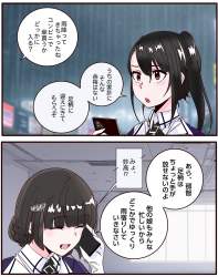 368489 B