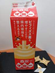 2970653 B