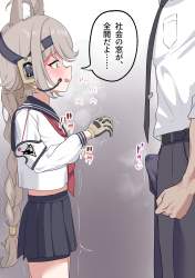 1735392 B