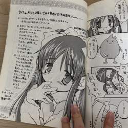 894802 B