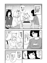 178105 B