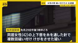97136 B