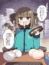 79438 B