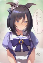 663849 B