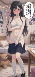 275629 B