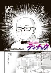 2139434 B