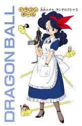76676 B