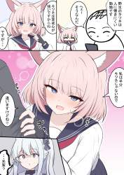 2405153 B