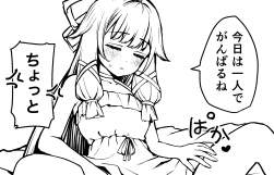 69094 B