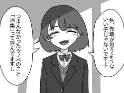 238687 B
