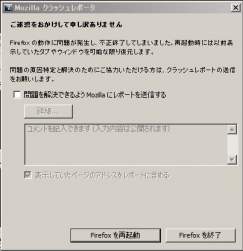46598 B