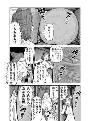 656291 B