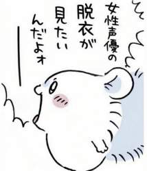 75754 B