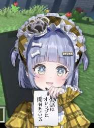 67669 B